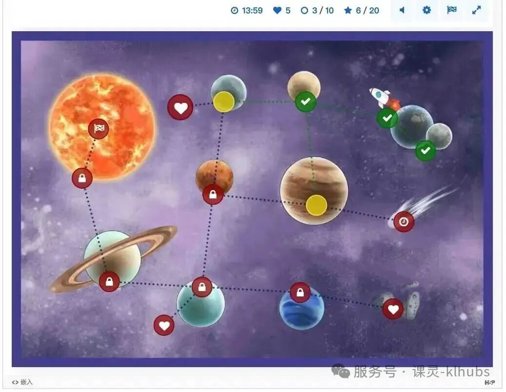 太阳系闯关地图
